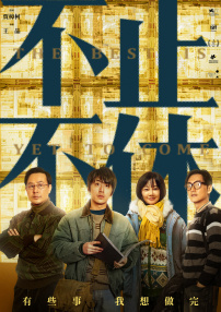 美女黄网站视频